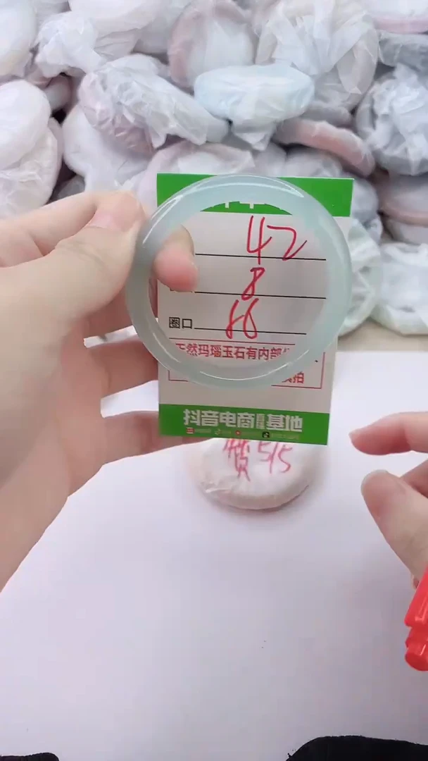 手镯玛瑙/玉髓未镶嵌42