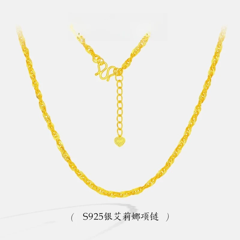 吊坠925银 【欣欣专享】925银艾莉娜项链 YXL085