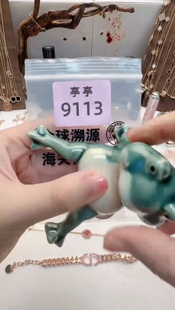 瓷片?****?彧贤聚宝阁亭亭店