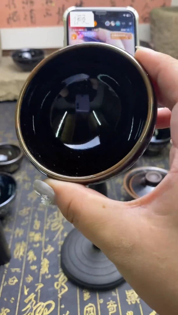 茶盏建窑建盏主人杯1