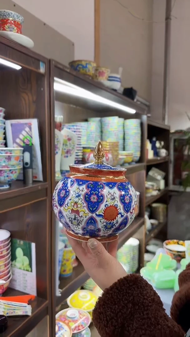 【闪购商品】瓷片茶叶罐1个景德镇陶瓷