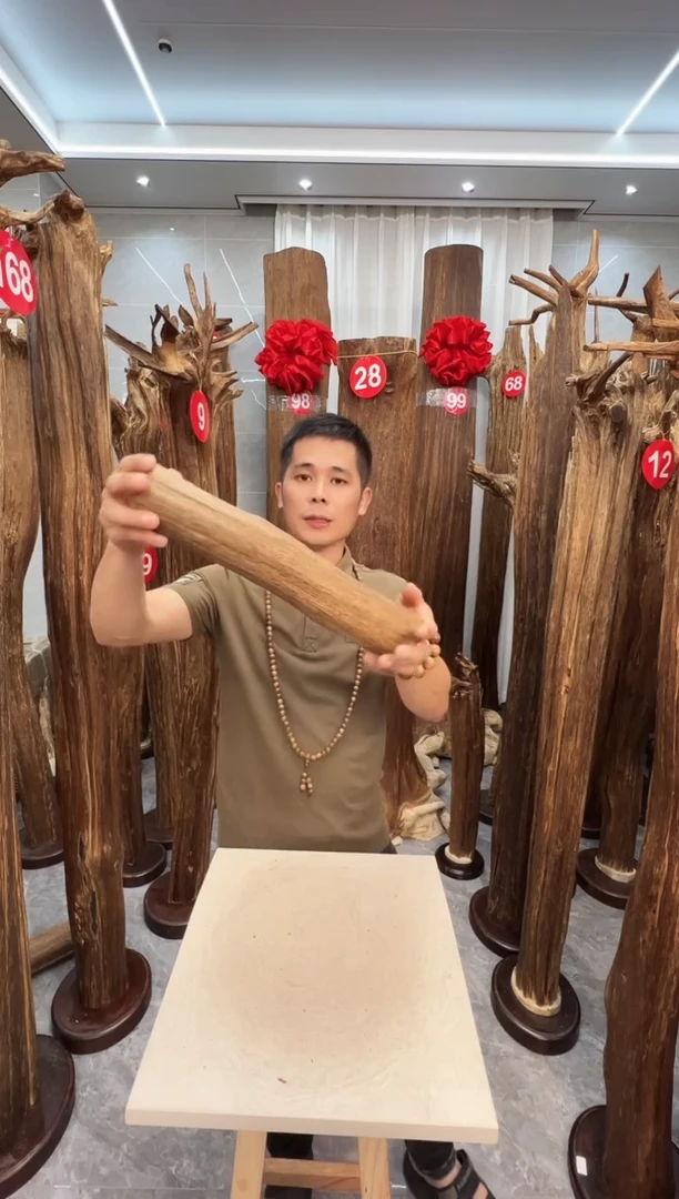 沉香沉香碎屑沉香原料