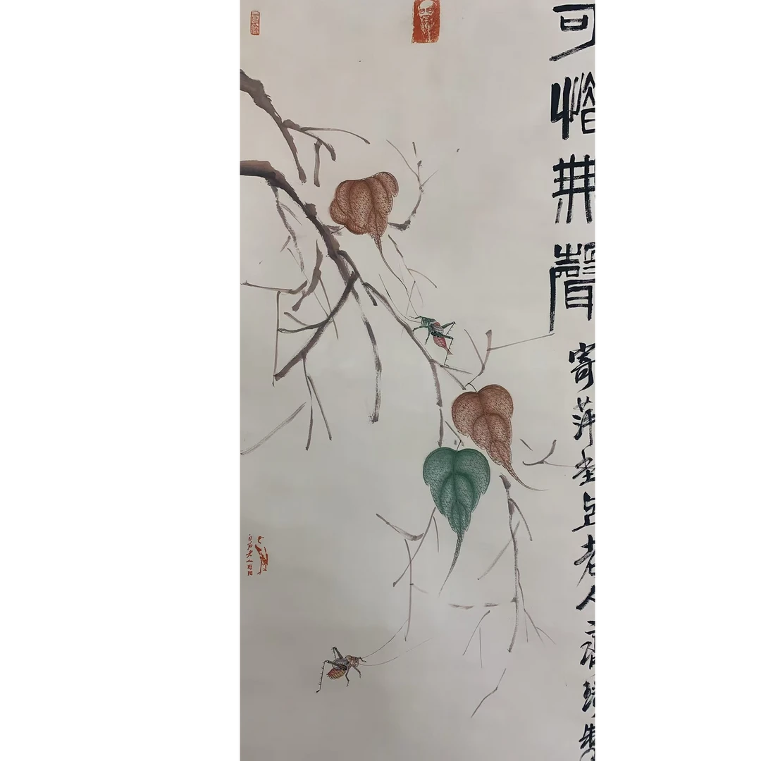 齐BS 草虫立轴100 50 4.5平尺