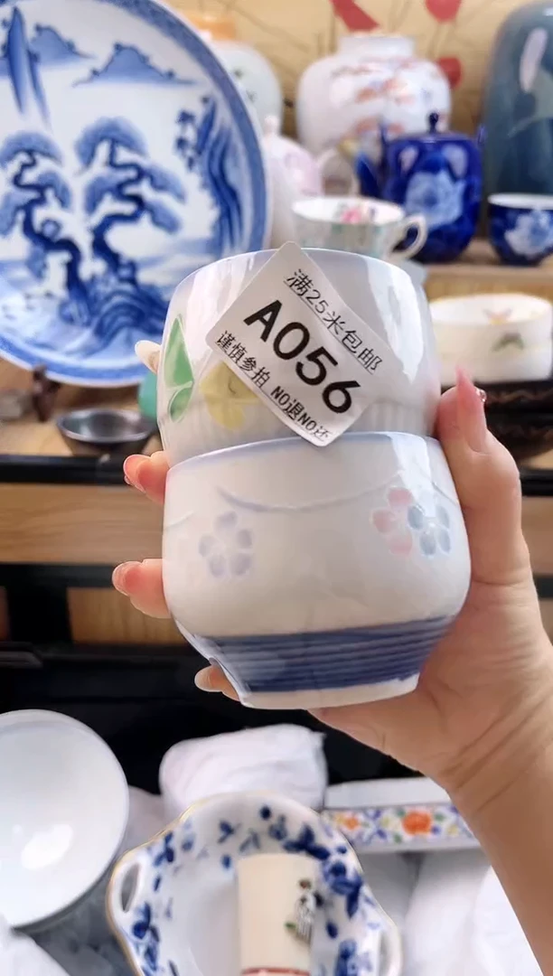 雪*==============a056