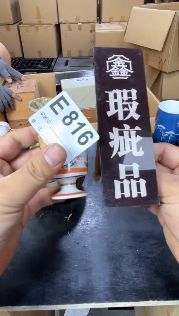 李*正呵呵呵呵呵呵呵
