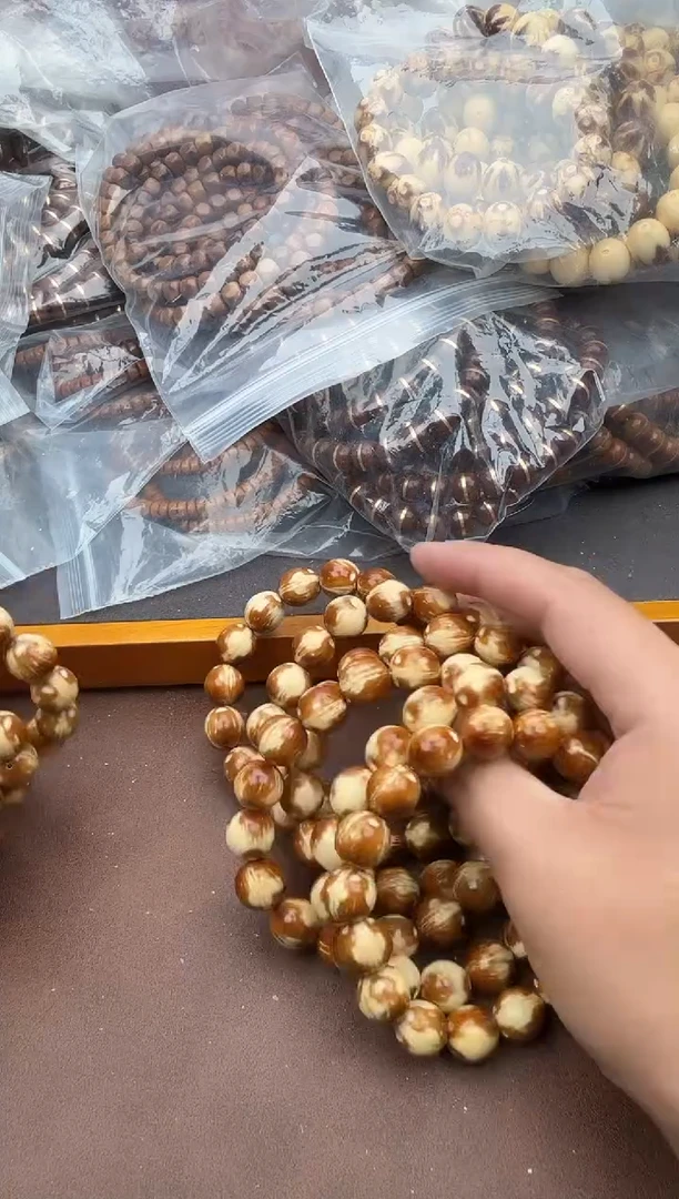 手串紫金鼠16号枣珠