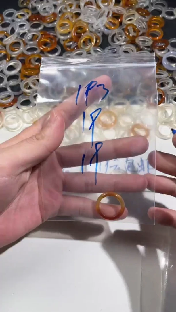 【闪购商品】玛瑙/玉髓戒圈未镶嵌193