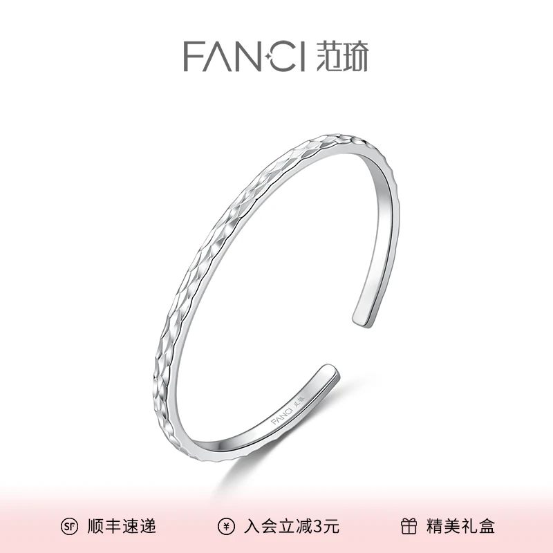 足银手镯 流光足银手镯女款简约实心镯子轻奢时尚百搭经典个性ins