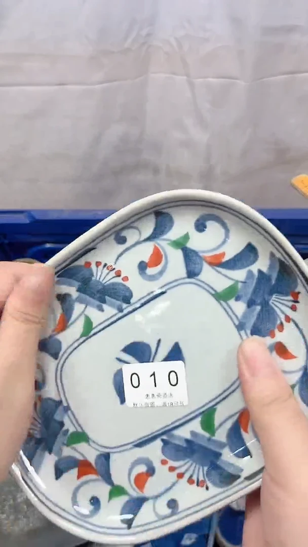 是**呀010回流瓷器，默认微瑕