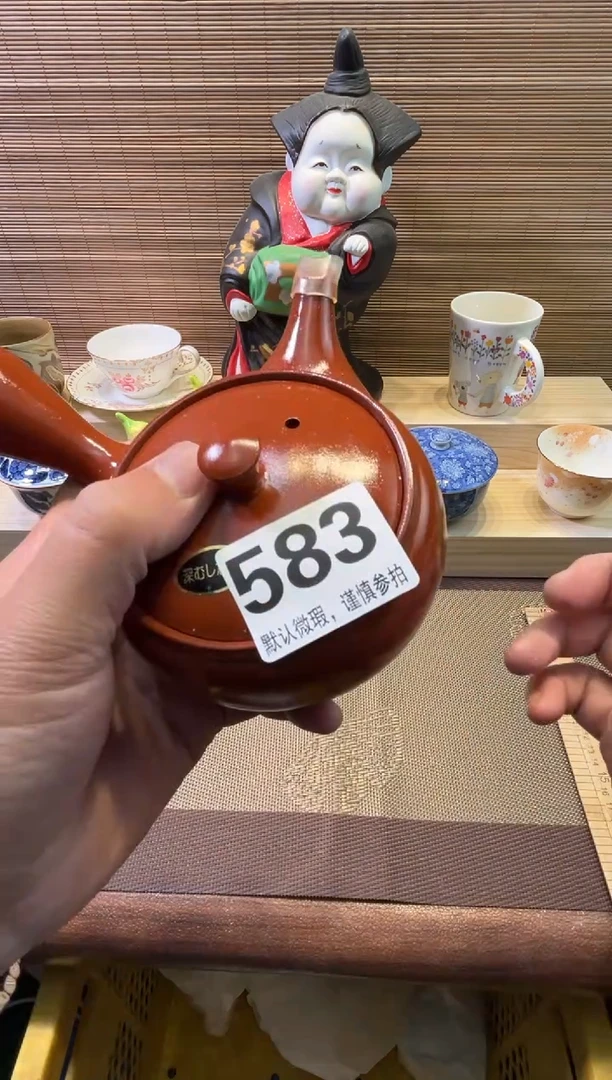 【闪购商品】陶瓷陶瓷陶瓷陶瓷陶瓷