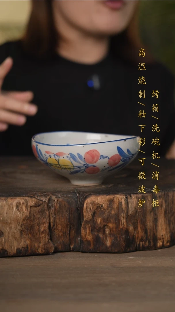 瓷片景德镇高温釉下彩可微波烤箱洗碗机