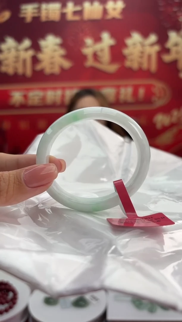 【闪购商品】翡翠手镯（贵妃镯）未镶嵌3手镯