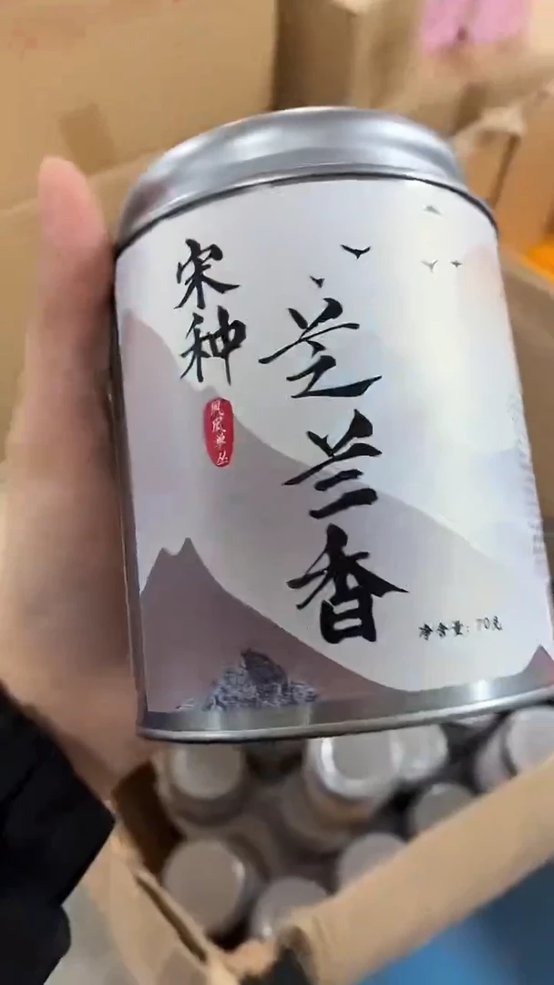 闪购商品闪购商品@@CC9501