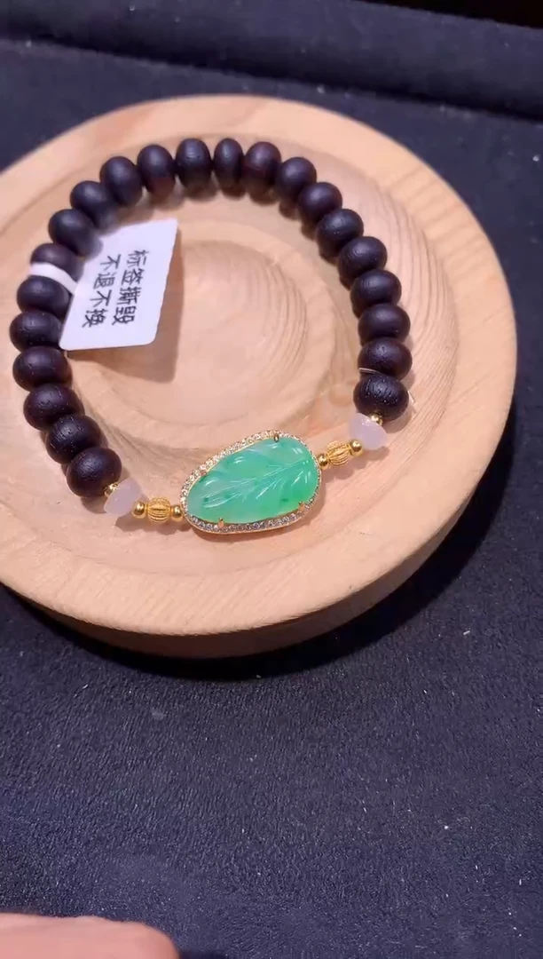 银S925镶嵌手串翡翠手串