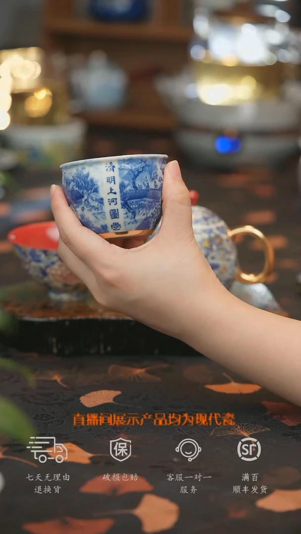 【走丢孤品 开播放漏】