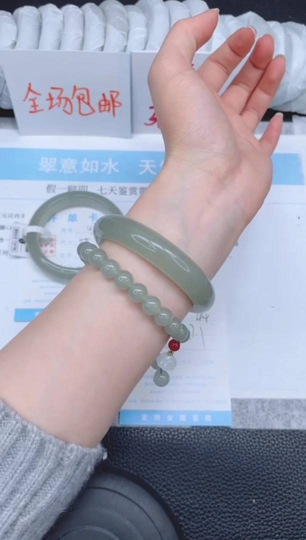 未镶嵌手镯石英质玉44-57.1