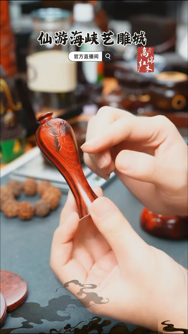 紫檀木类端景台印度小叶紫檀瓶子