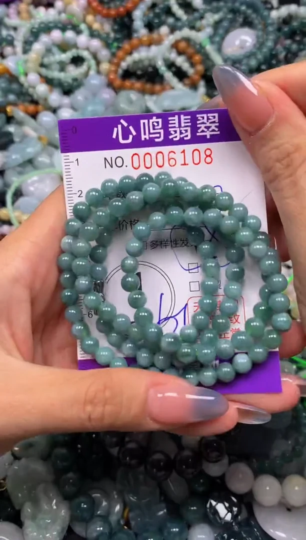 颈饰未镶嵌翡翠闪购006108