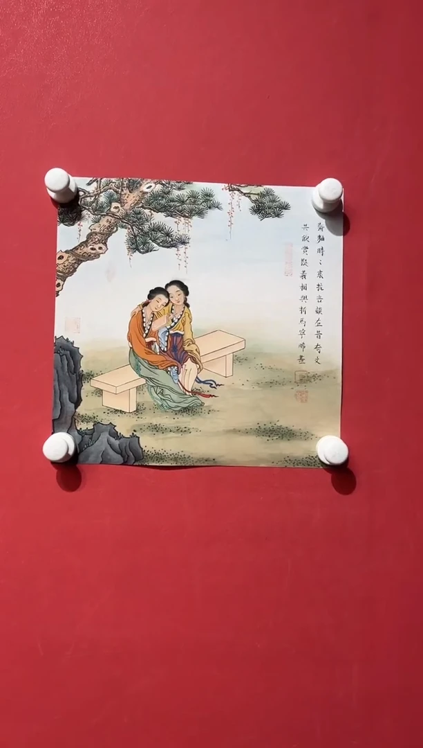 国画马宁晞-约1平尺-国画作品