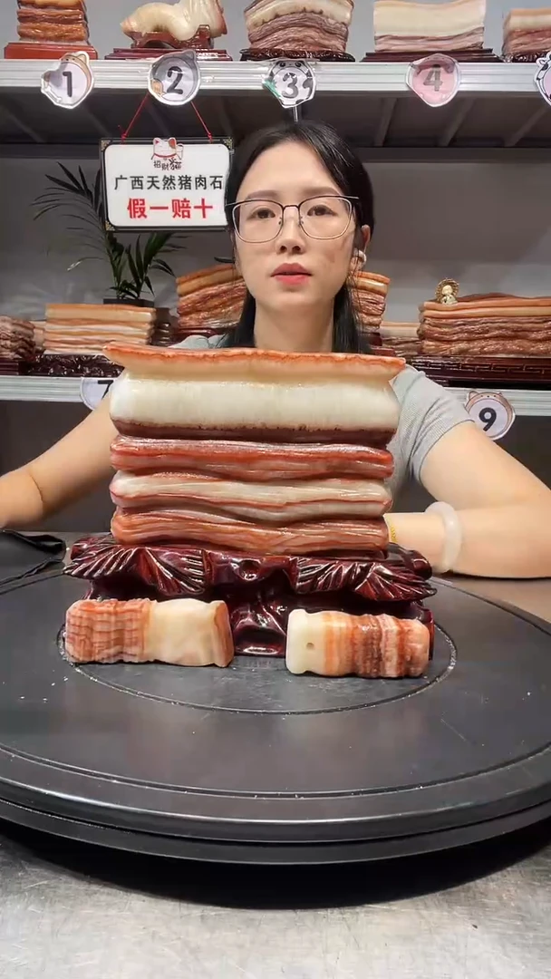 石材天然石材柳州猪肉石17-17-6