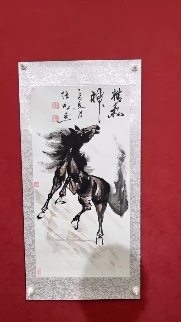 国画老师创作作品  68