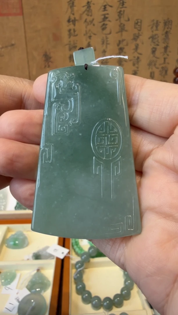 翡翠挂件未镶嵌A货翡翠多样性孤品