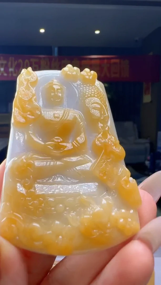 翡翠未镶嵌颈饰YJ@@960Q3J19045