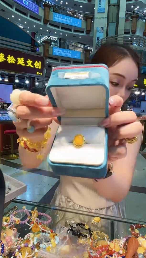 琥珀颈饰未镶嵌【多样性发一】