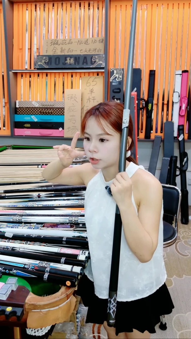 便携乌木志老碳素中头单杆