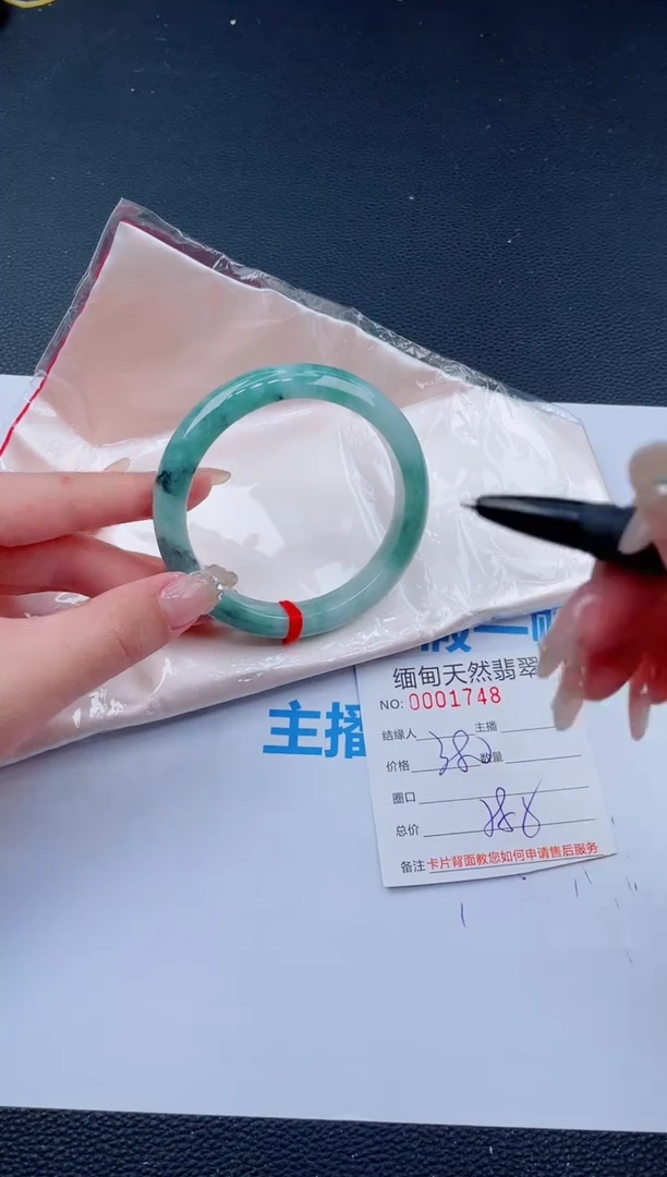 未镶嵌手镯翡翠31天然翡翠手镯