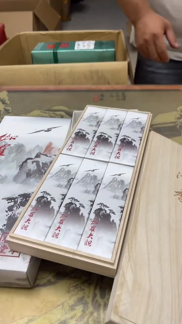 老二精选工艺品汪*A8384