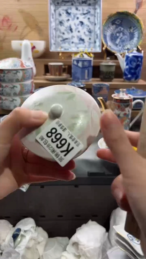 【闪购商品】瓷片当天满28米包邮K668