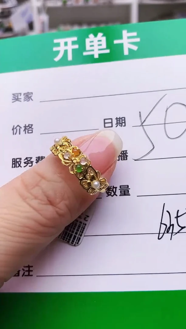 翡翠戒指银S925镶嵌6352