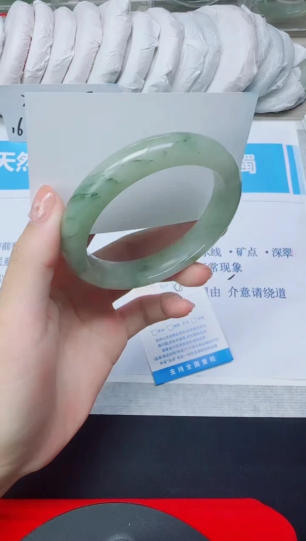 石英质玉手镯未镶嵌10/58