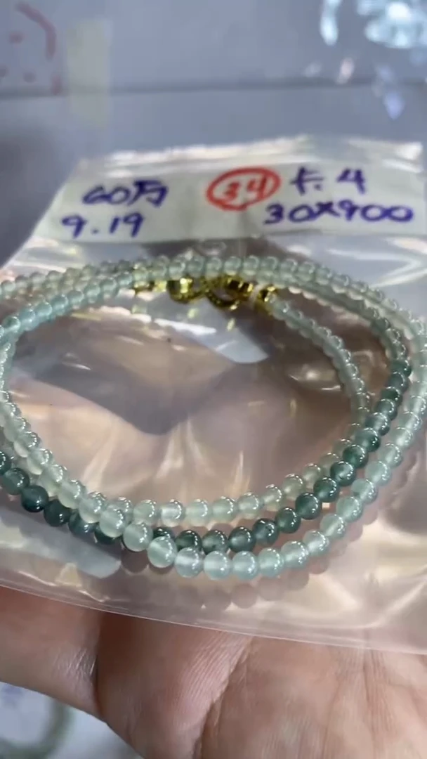 未镶嵌定制翡翠天然缅甸翡翠多样性
