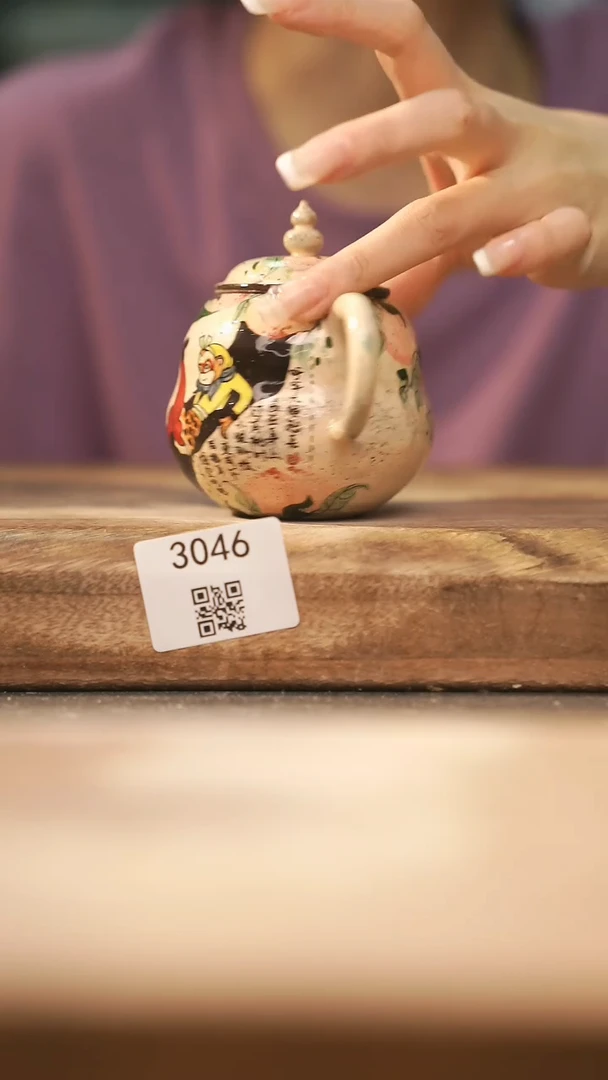 【落单孤品】福利/杯子@@3046