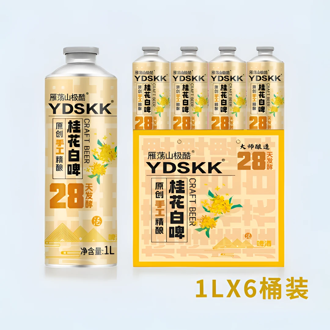 【到手6桶】雁荡山极酷1升网红中式桂花白啤精酿啤酒6L（1L*6桶/箱）
