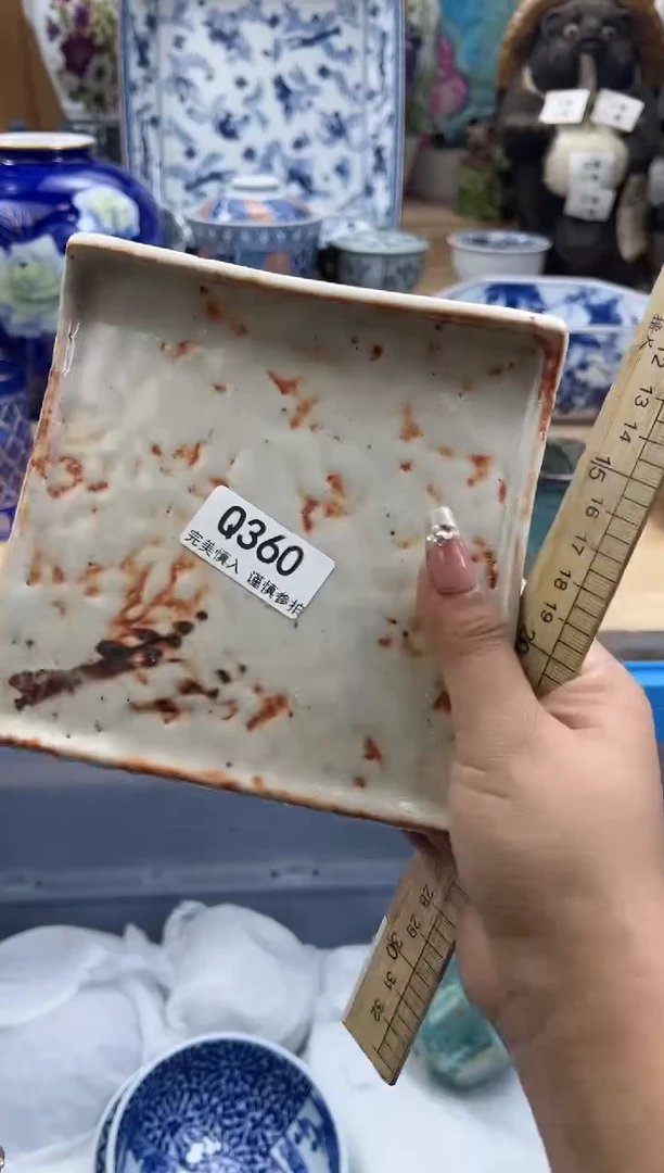 【闪购商品】瓷片360qqqqqqqqqqqq