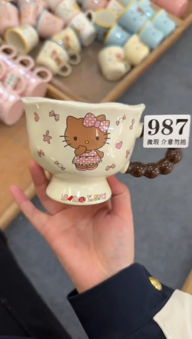 杯子陶瓷987微瑕马克杯 完美主义者慎拍