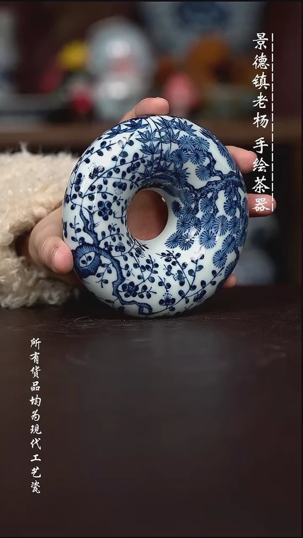 微瑕福利 现代瓷