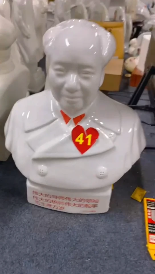 收藏家居装饰摆件真品瓷器老物件