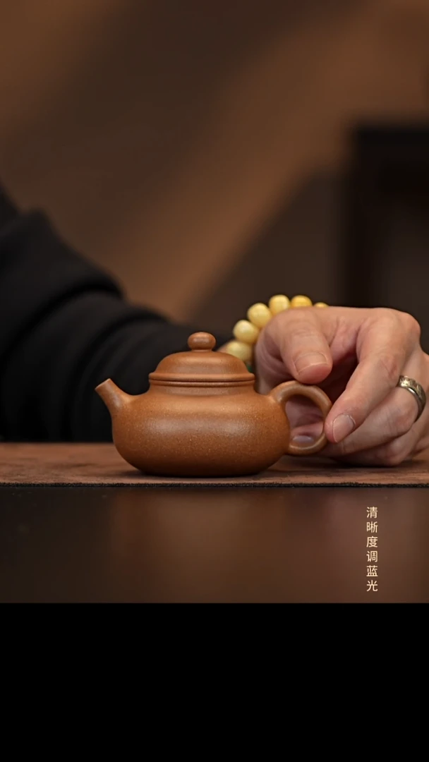 允禾斋 紫砂壶  容天 老段