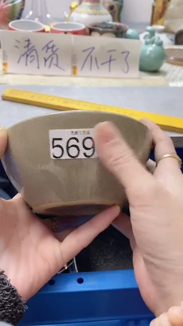瓷片吕*569瓷片瓷片瓷片瓷片
