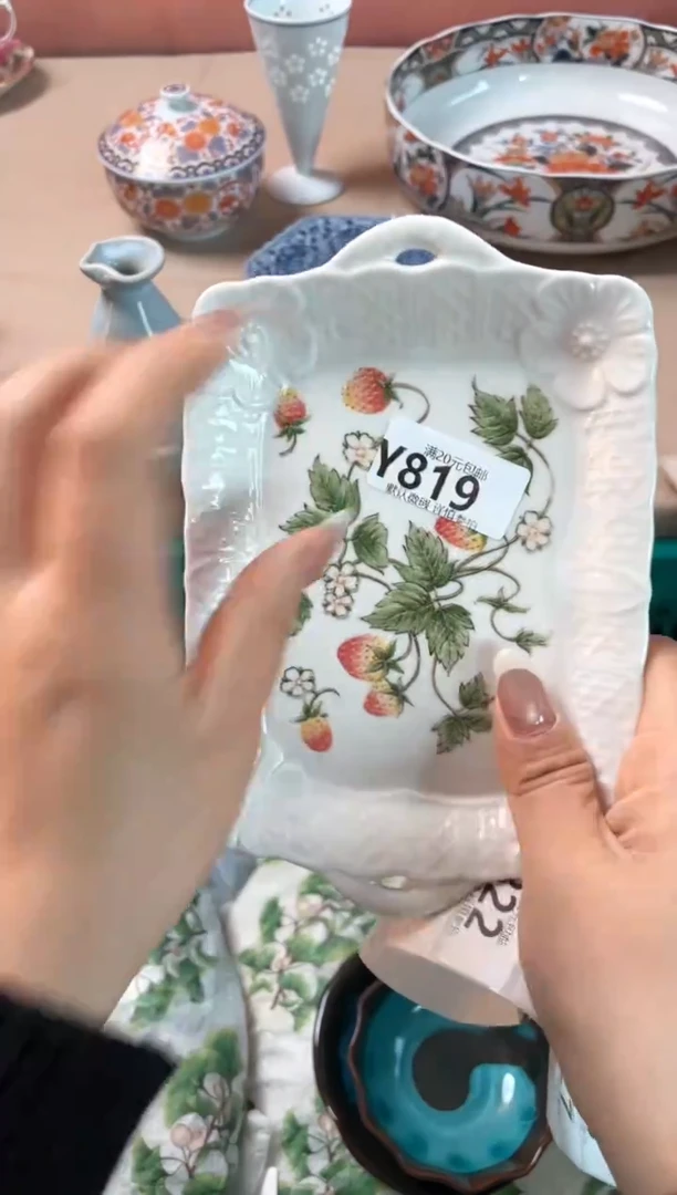 瓷片长**义瓷器瓷器Y819