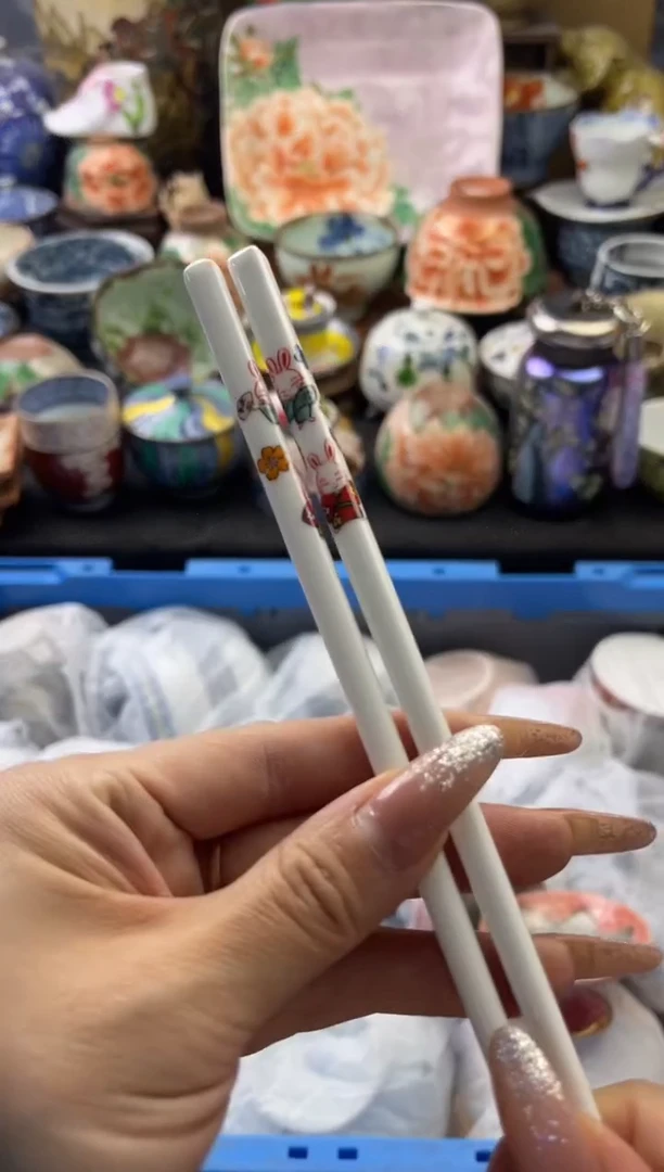 【闪购商品】瓷片号六六工艺品瓷器