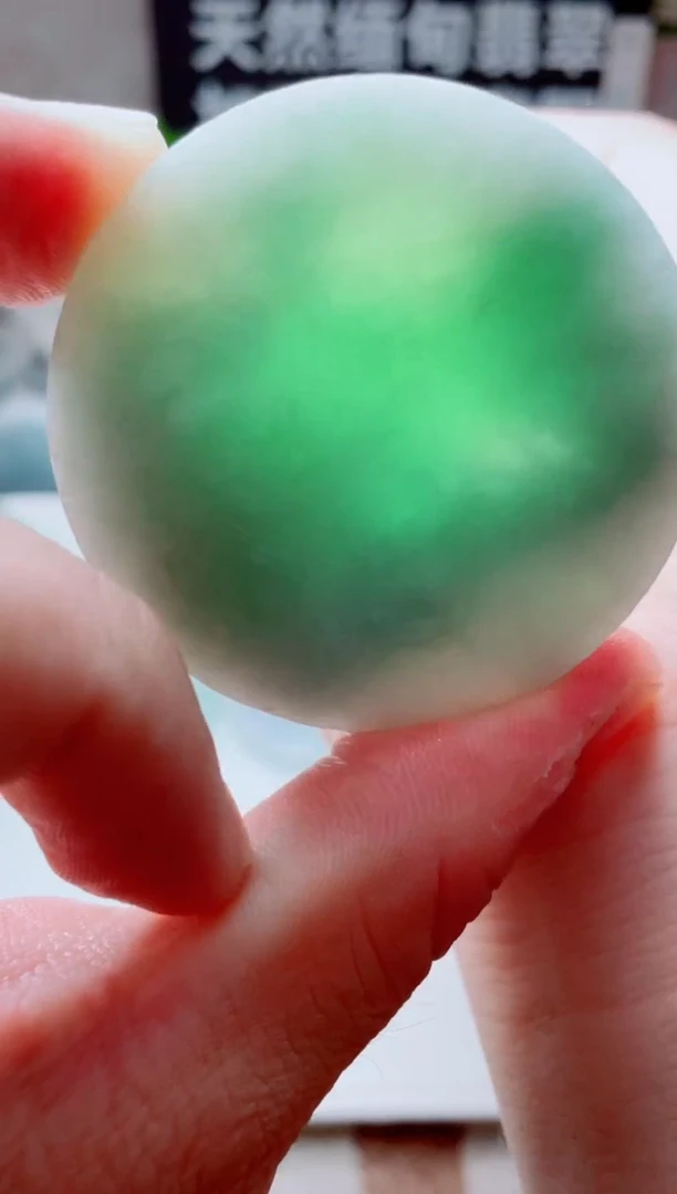 颈饰未镶嵌翡翠1673