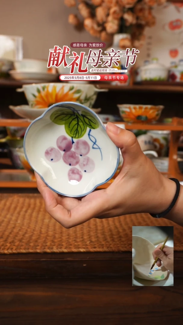 瓷1个景德镇高温瓷釉下瓷