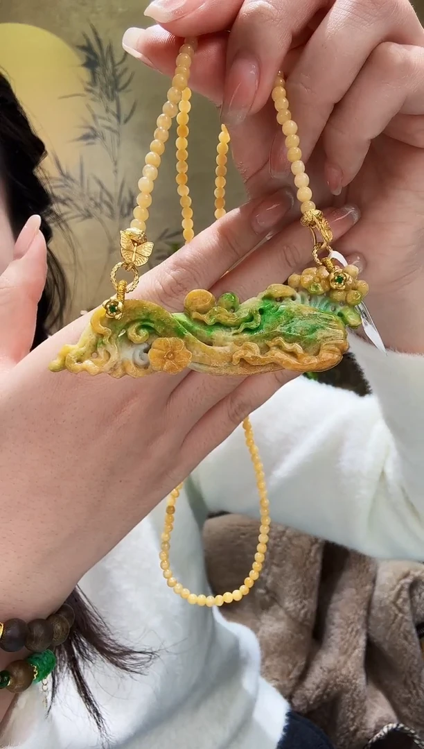 颈饰未镶嵌翡翠吊坠