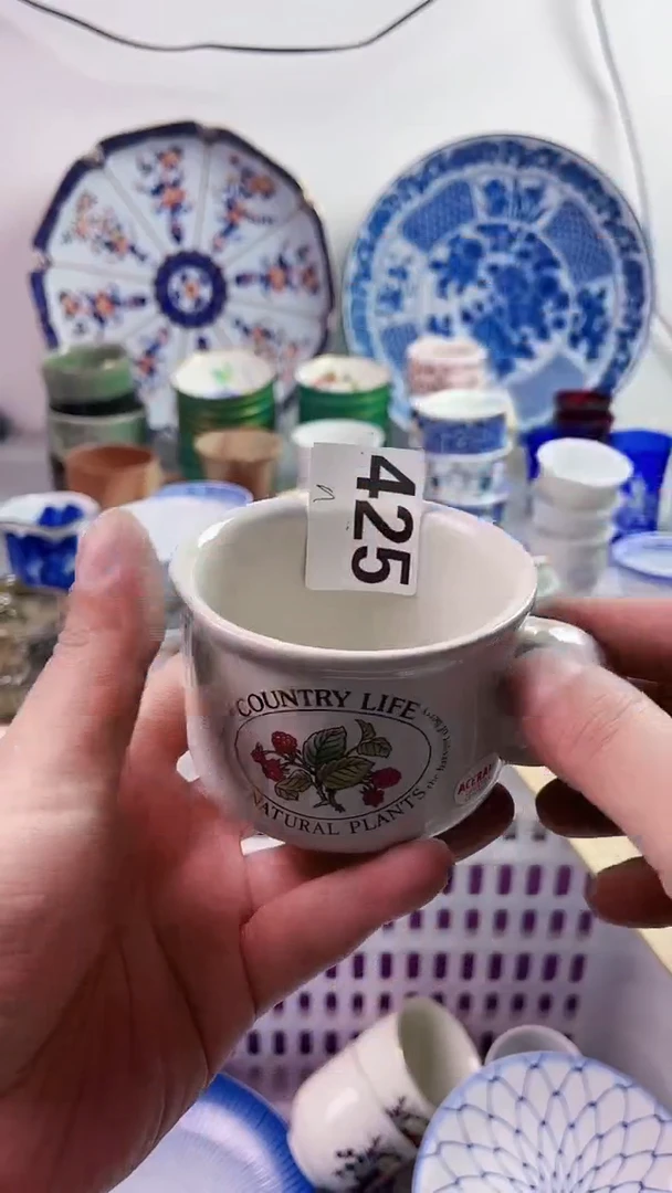【闪购商品】瓷片777777777 n425
