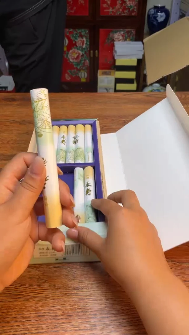 瓷片瓷片满20米包邮一单一付